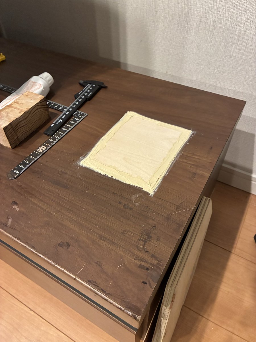 木工パテを塗った。乾くまでに1日かかるので今日はここまで
