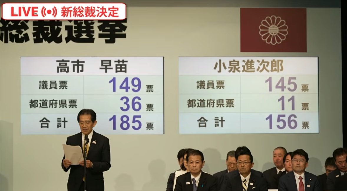 ちくわ大臣 3,880円⇒2,910円☆マラソン限定】ちくわ 農林水産大臣賞受賞