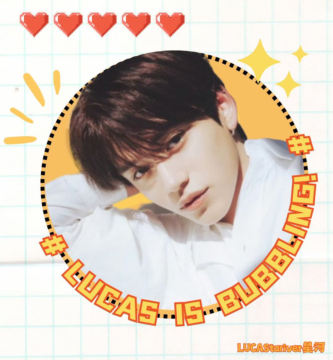 【旭熙来信啦💌】
快来与🦁旭熙互动❤️
444🍀 ​
🌼🌼🌼
#루카스버블