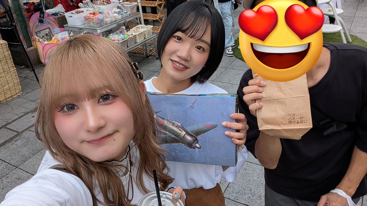 🐟️ おわけん 🐟️ (@owaken55mmtsHS) / Posts / X