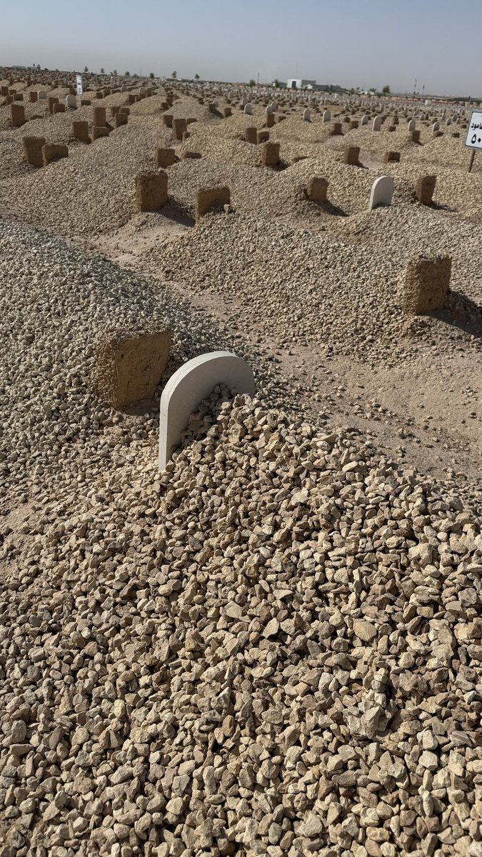 اللهم اغفر لأبي وابن اخي واجعل الفردوس الأعلى دارهم وقرارهم
#عبدالله_الشلهوب #يوسف_الشلهوب 
١٢ #ربيع_الآخر #١٤٤٧ه