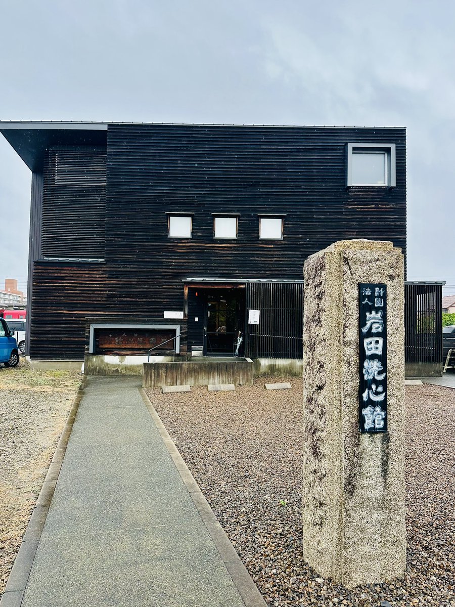 Mariko3_art's tweet photo. 愛知県犬山市にあるコチラで、本日から作品の展示販売（受注会）をスタート！
1階、ギャラリースペース

@Leam_Japan 
@itutubabunko 

営業時間
毎週　土曜日、日曜日、月曜日
11時〜17時までです。

是非、遊びに来て下さい。 https://t.co/4LV9loYwYZ