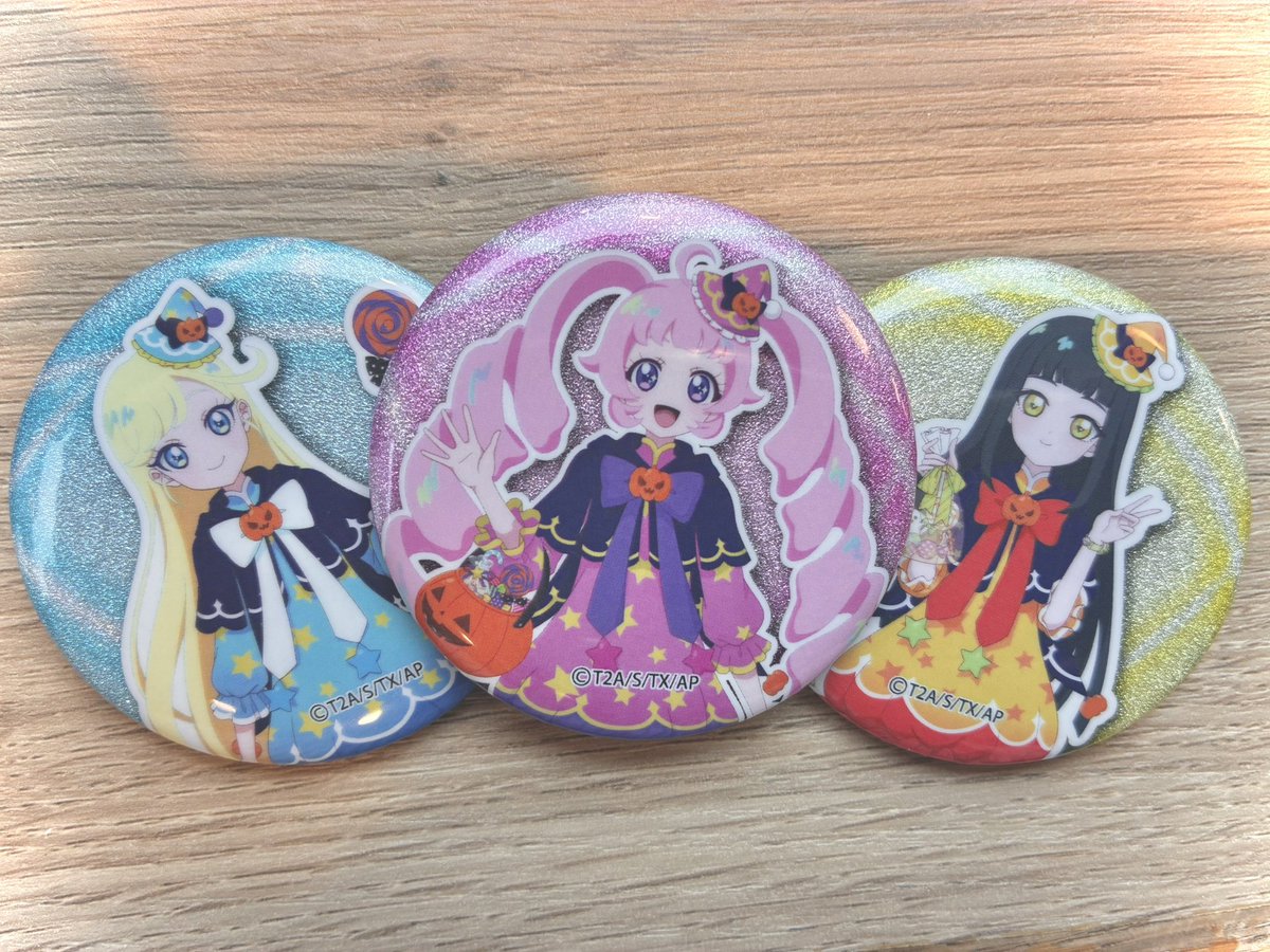 ｷｬﾜｲｲ！！！！👻🎃
(つむぎ→ひまりに交換してもらた)