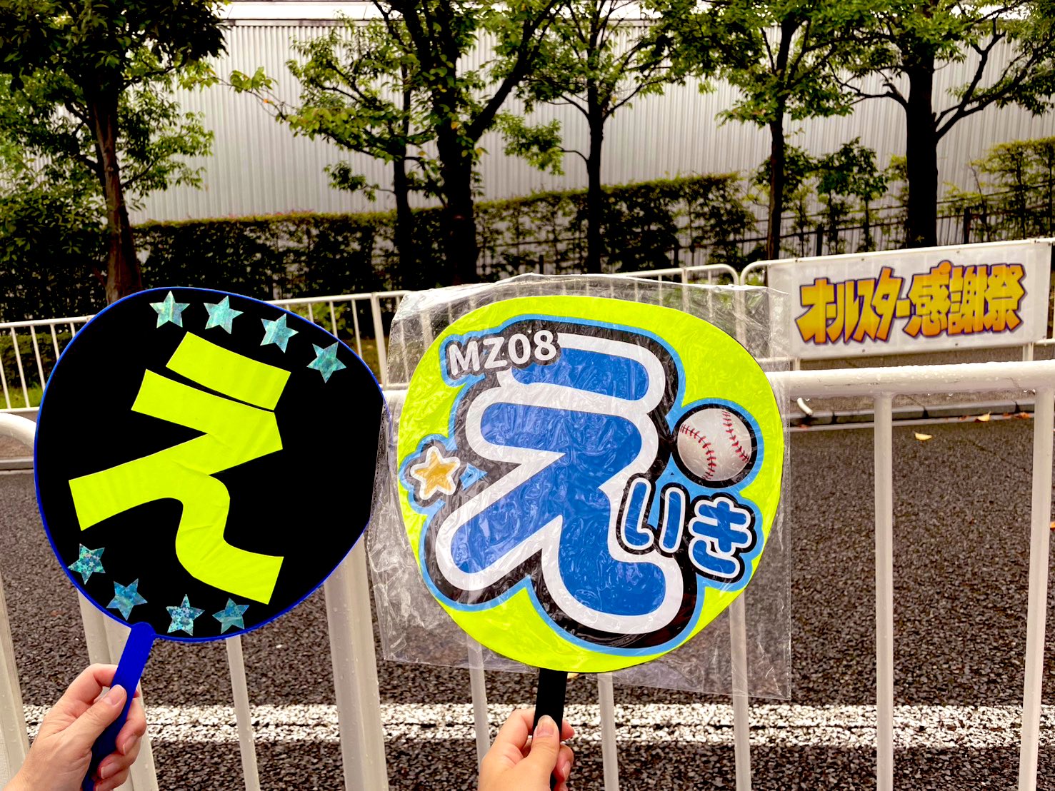かじゅまる（感謝） 🦋春🦋⚾️🦐🌙🐢🧢🪶🐝☀️ on X: 