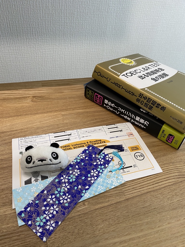 Takarin_English's tweet image. おはようございます☀️
10/7の英語学習✍️

🎧 英語耳
📘 瞬間英作文
📗 金の読解

とりあえず金の読解を音声を聞いただけで
理解できるようになるまで
精読を進めています📖💪

文章が100個以上あるから
まだまだ先は長いです😅✨

#英語学習 #金の読解 #精読トレーニング #リスニング強化 #勉強記録…