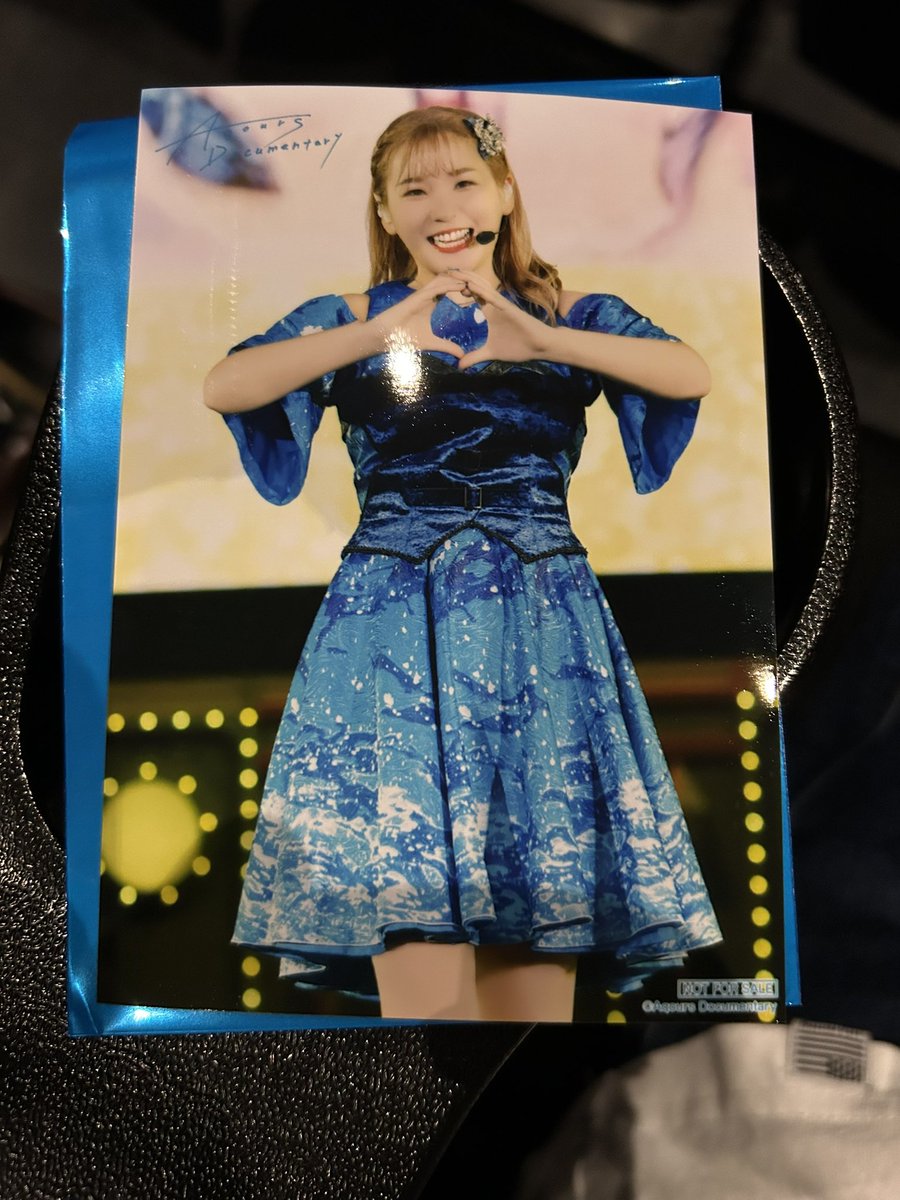 LMyuNightAL's tweet photo. 【交換】ラブライブ！サンシャイン!! Aqours Documentary ドキュメンタリー 入場者特典 ランダムブロマイド 第2弾(第2週目)

譲）高槻かなこさん

求）斉藤朱夏さん

後日：西宮・神戸三宮・大阪梅田・(なんば)
での手渡し交換希望です！

検索からでもお気軽にお声掛けください！ https://t.co/Ds6HVD55ku