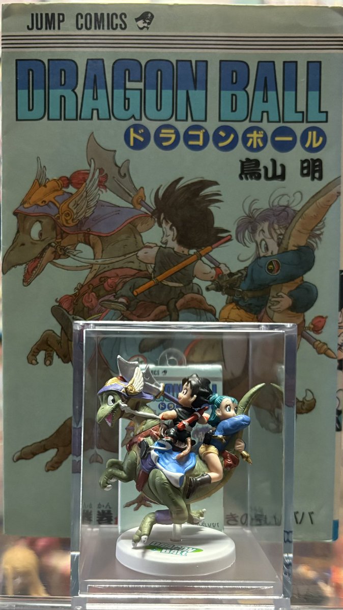 美しい魔闘家響 tweet media