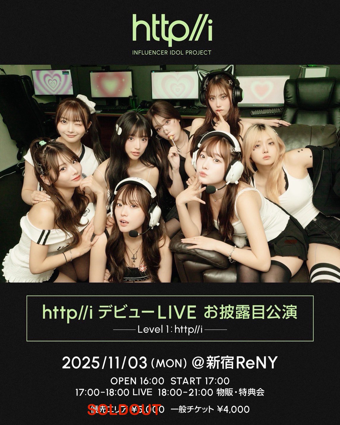 リリカです。2点 リリカです。2点