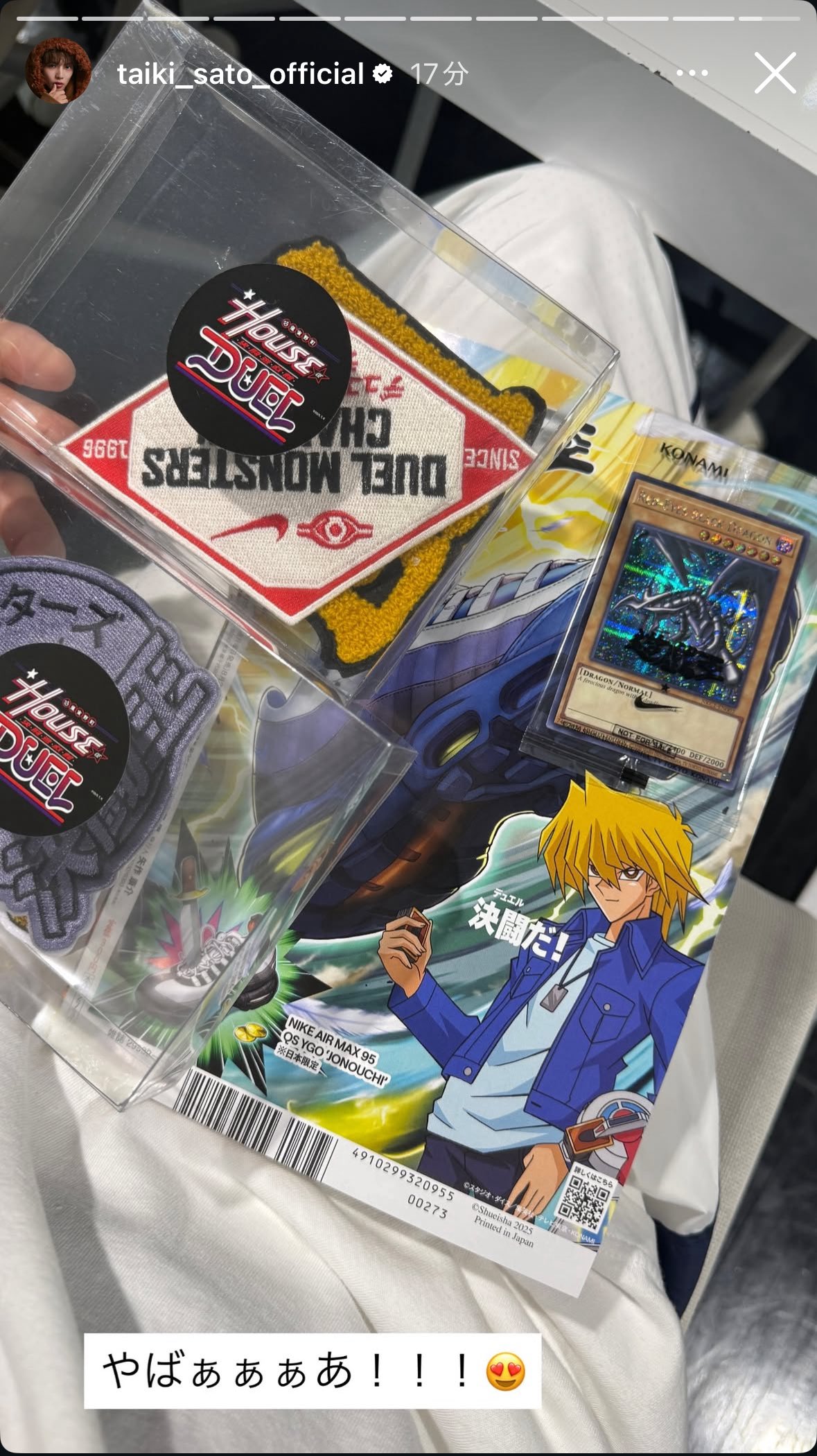 佐藤大樹 グッズ 佐藤大樹 アクスタ ヘアピン2点セットFANTASTICS アクリル