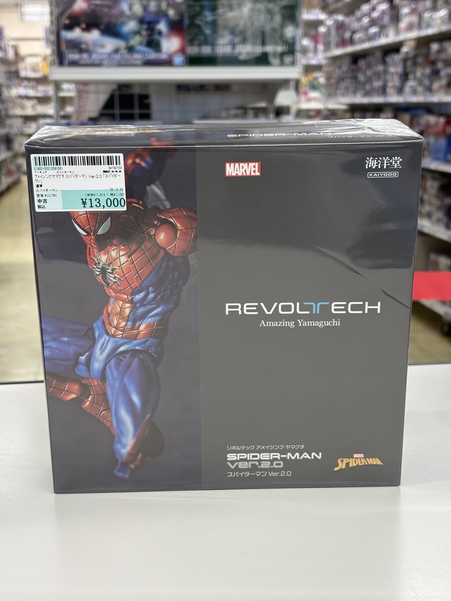 ちびスパイダーマン1オンス純銀 ちびコインスパイダーマン1オンス純銀 spiderman silver coin