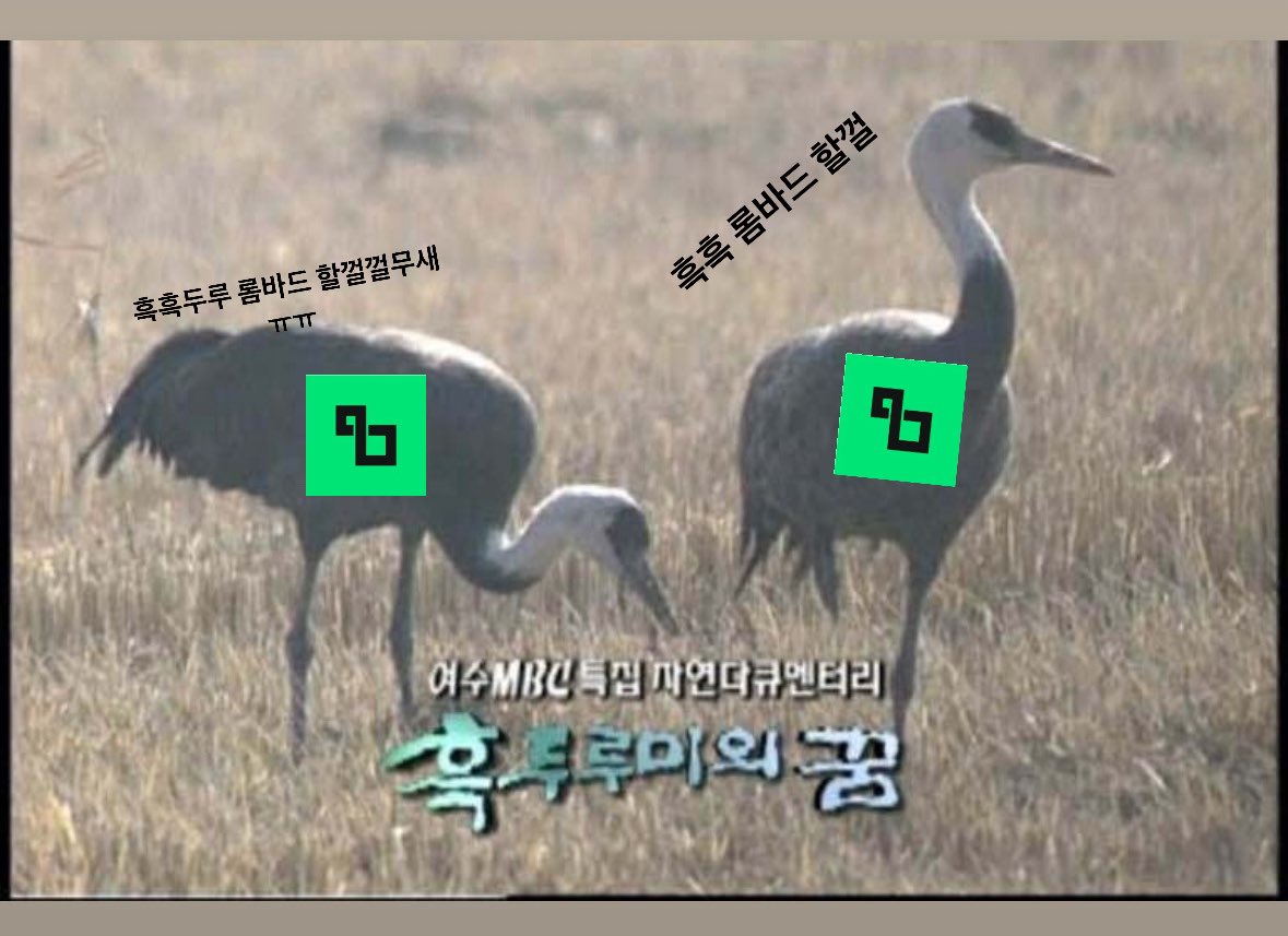 이중에 최고의 BTCfi 자산이 뭐다? @Lombard_Finance 의 $LBTC 다~ 무려 BTCfi LST 시장의 50% 수준을  차지하고 있다~ 그리고 심지어 상장 이후 $BARD 흐름도 다른 런칭 토큰과는 다르게 너무 잘 유지되고 있음 이번달부터 @