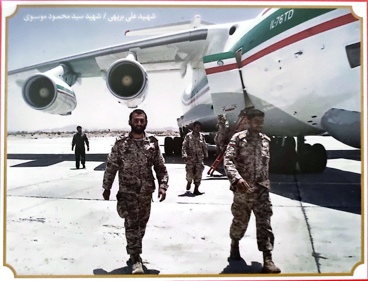 Mr_eng10's tweet photo. شهید سید محمود موسوی
مهربانی هایش را هیچ وقت از یاد نمی‌برم. بزرگ و کوچک. نداشت با همه مهربان بود. ندیدم دل کسی را بشکند.
یک بار دختر کوچکش را سوار موتور کرده بود و توی فضای شهرک می چرخاند. بچه های دیگری که توی محوطه در حال بازی بودند دلشان میخواست سواری کنند.
۱/۳ https://t.co/zE47i8CqMd