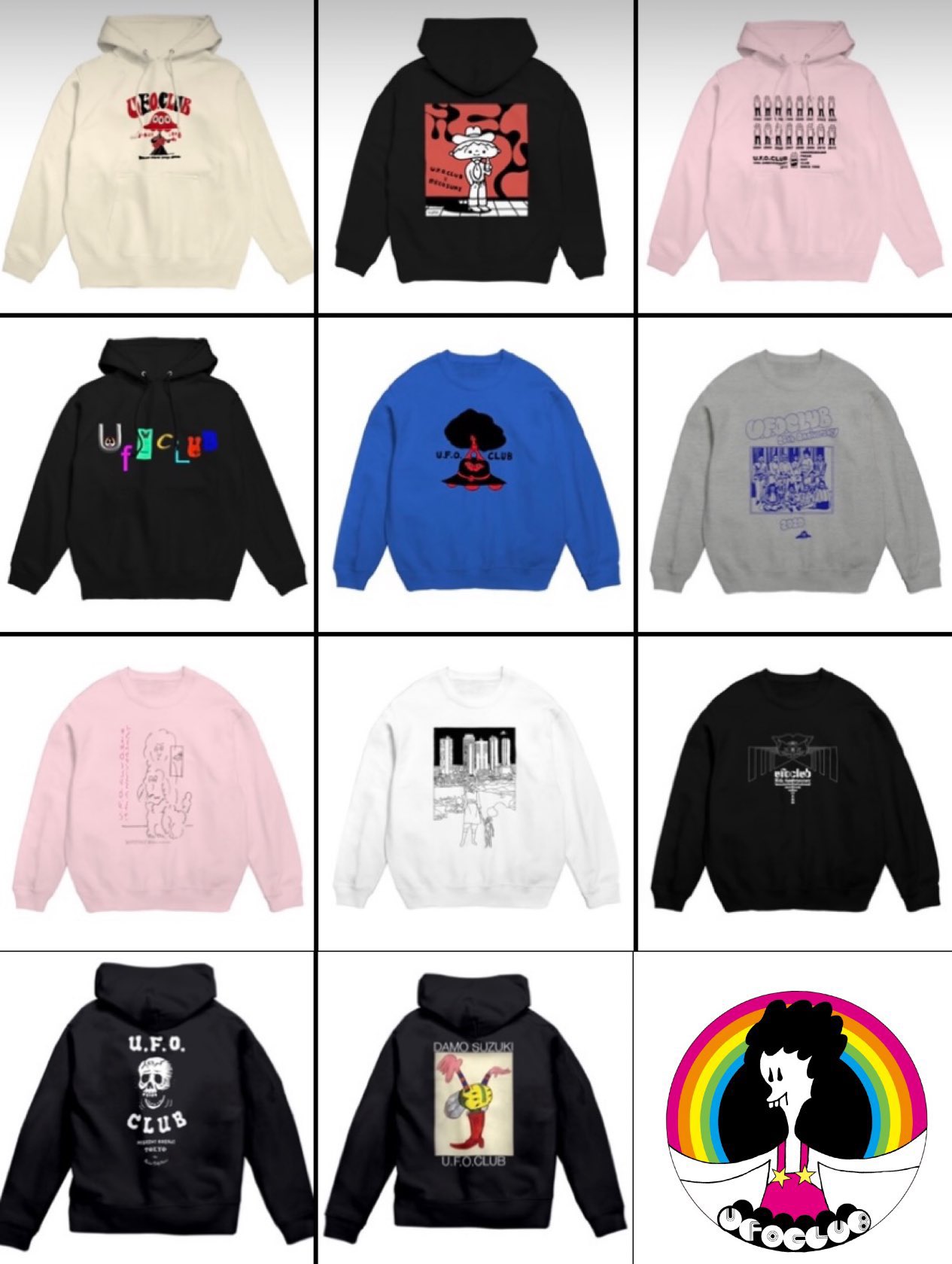 U.F.O.CLUB(ライブハウス) on X: 