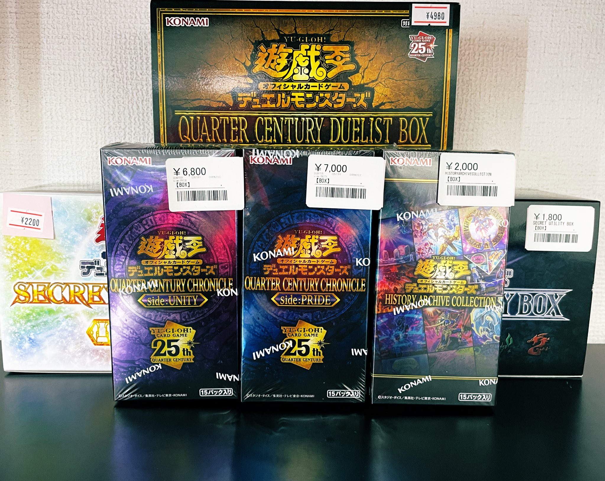 遊戯王　psaまとめ売り 福福トレカ 遊戯王 on X: 