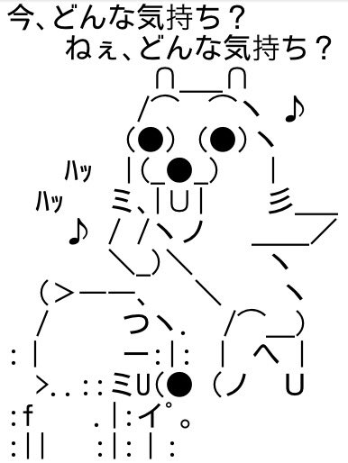ましゃ tweet media