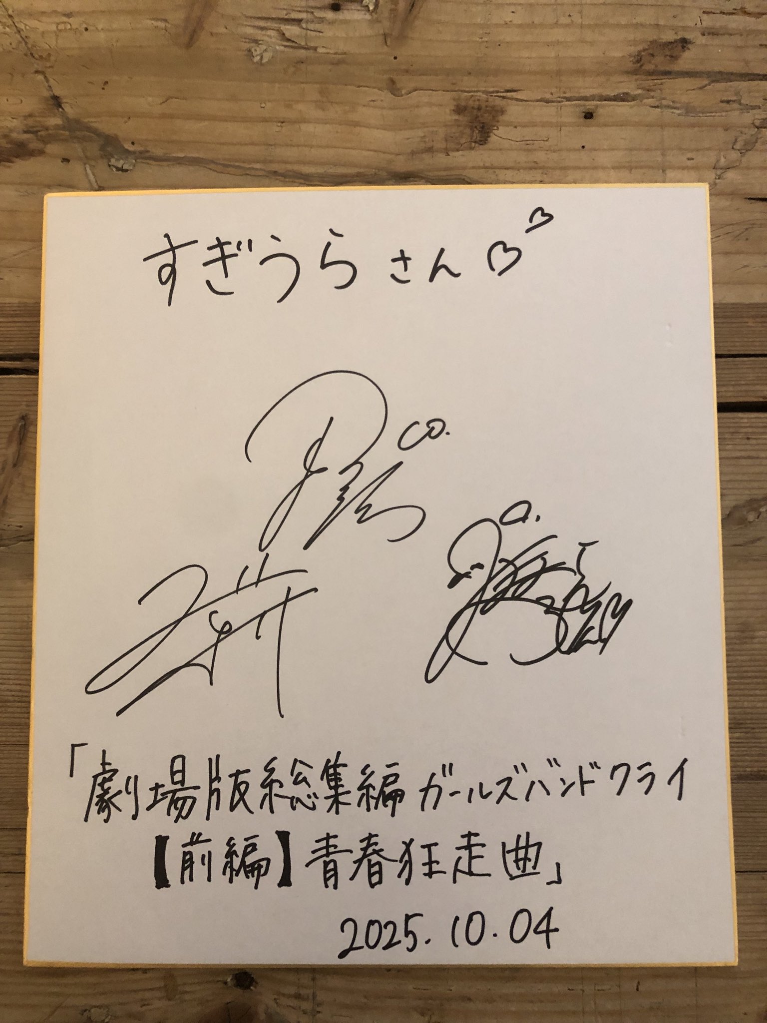 Takahiro Sugiura on X: 