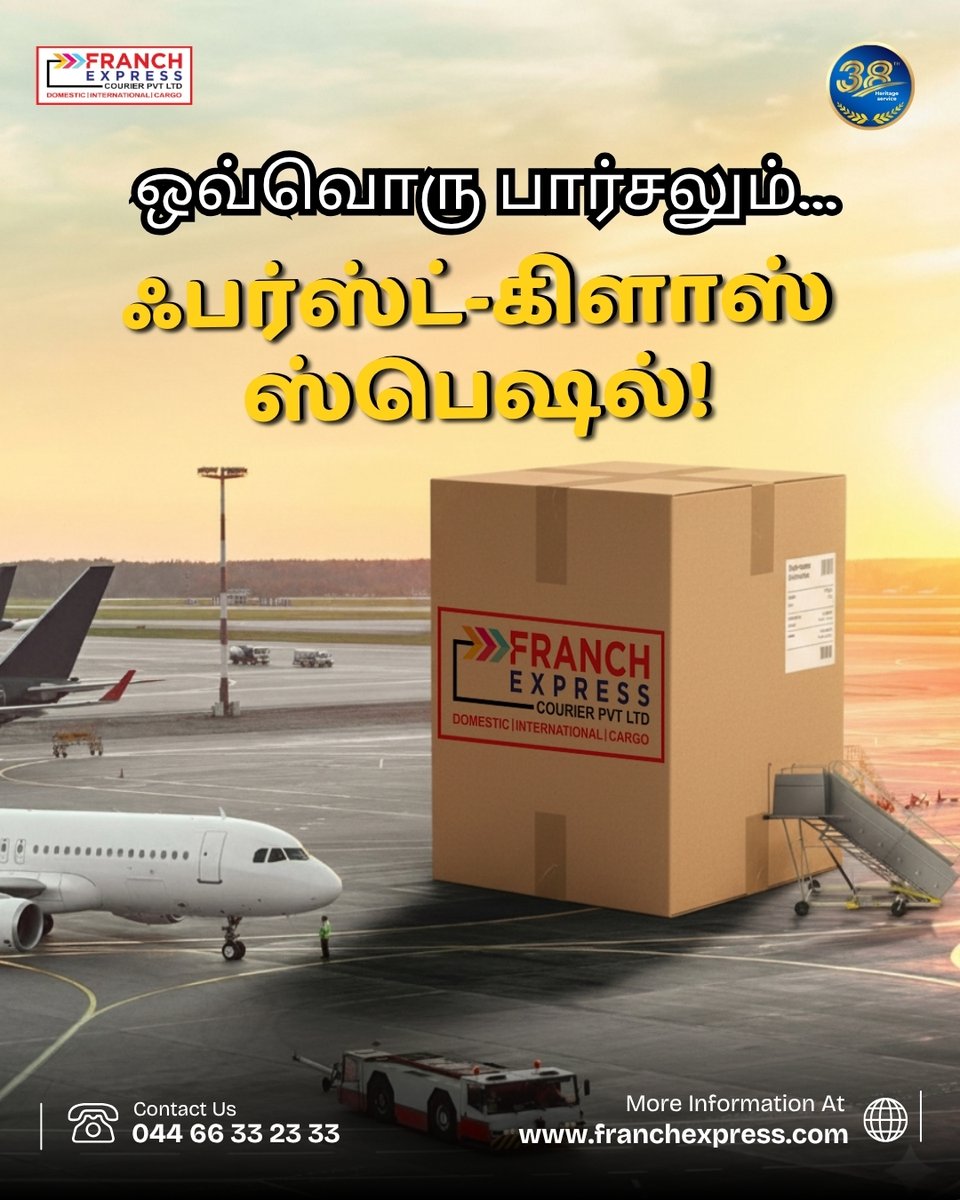 ExpressFranch's tweet image. From takeoff to touchdown, your packages deserve nothing less than first-class care. ✈️📦 

With Franch Express, every delivery is handled with precision, reliability, and speed, making every departure a first-class delivery🚀

#FirstClassDelivery #FranchExpress #CourierService