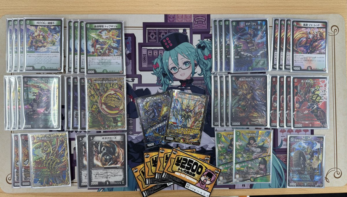 炉火(roka) (@rinpana_874) / Posts / X