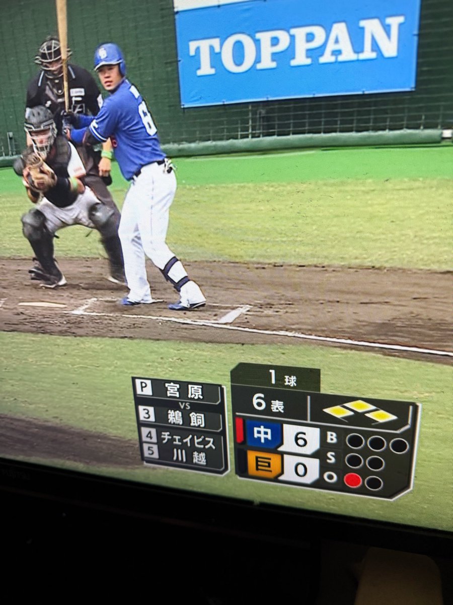 S48MQ8s8IT16609's tweet image. わっ！
なに、この強さ！？