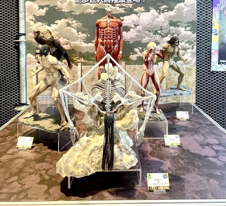 一番くじ 進撃の巨人 ～獣の巨人は俺が仕留める～ A賞 獣の巨人