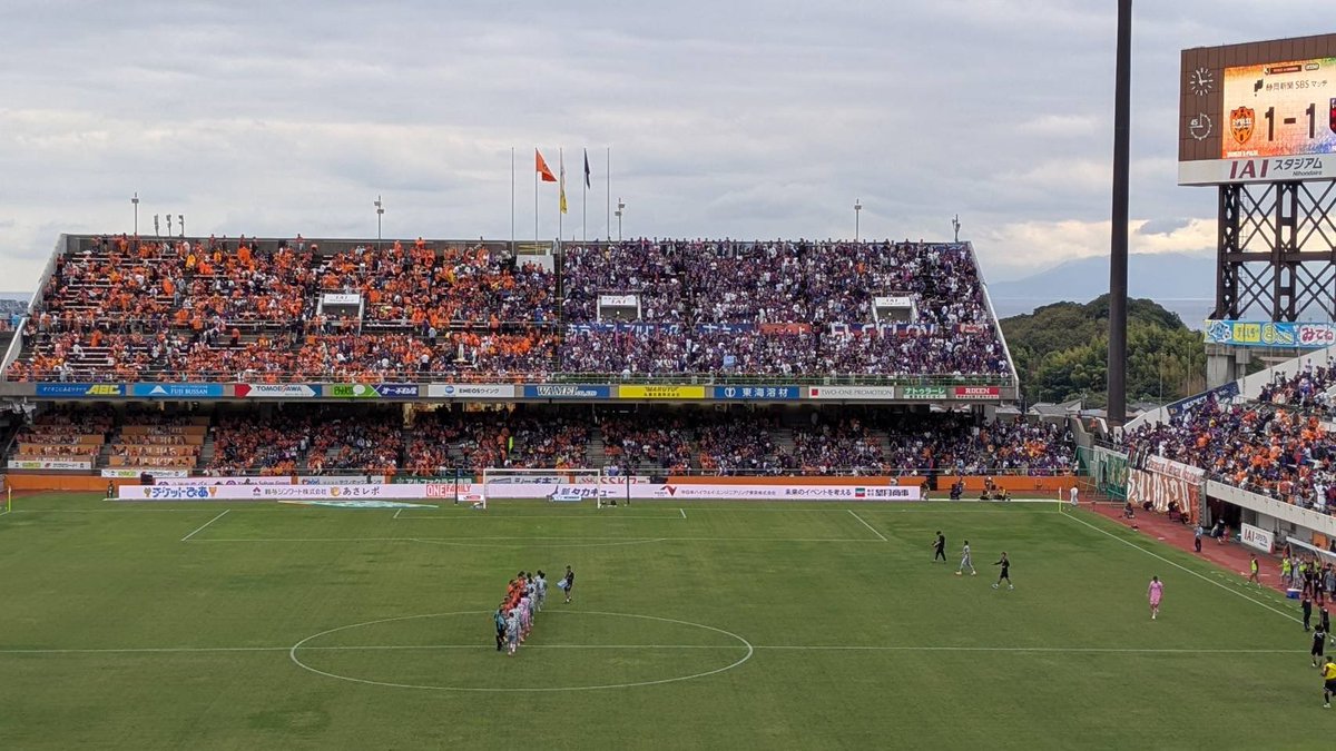 spulse_samba's tweet image. 清水エスパルス1-1FC東京

お疲れ様でした
悔しい結果になりましたが、残りわずかな試合数で、少しでも上の順位に行くためにも、切り替えて、、
熱い応援で次節、絶対勝ちましょう！🔥
