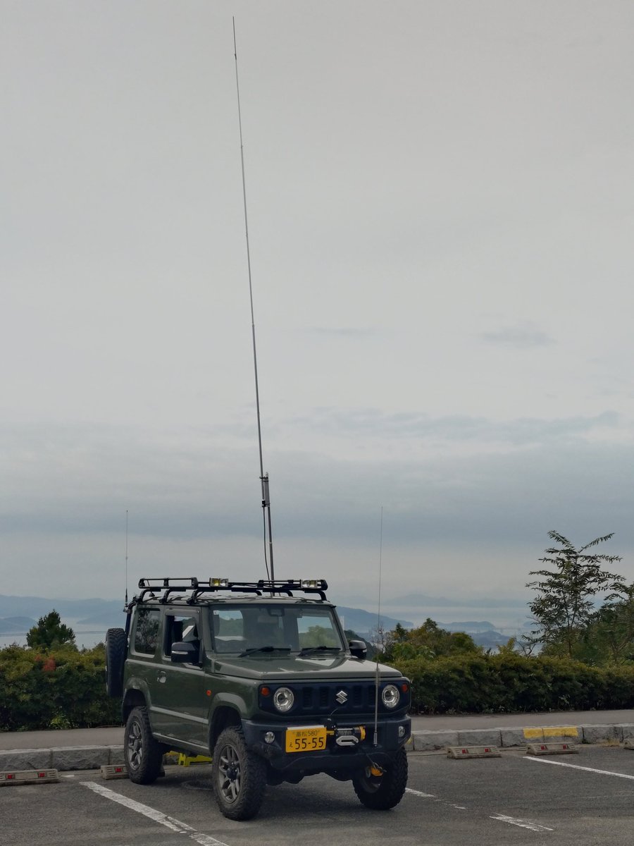 64jimny's tweet photo. 香川県坂出市
五色台休暇村より

10mFM移動運用

3局合同で来てます。
1/2λの中華製格安GPをお試しで！

#10mfm #29mhz #アマチュア無線 #GPアンテナ https://t.co/OGDpz45OKf