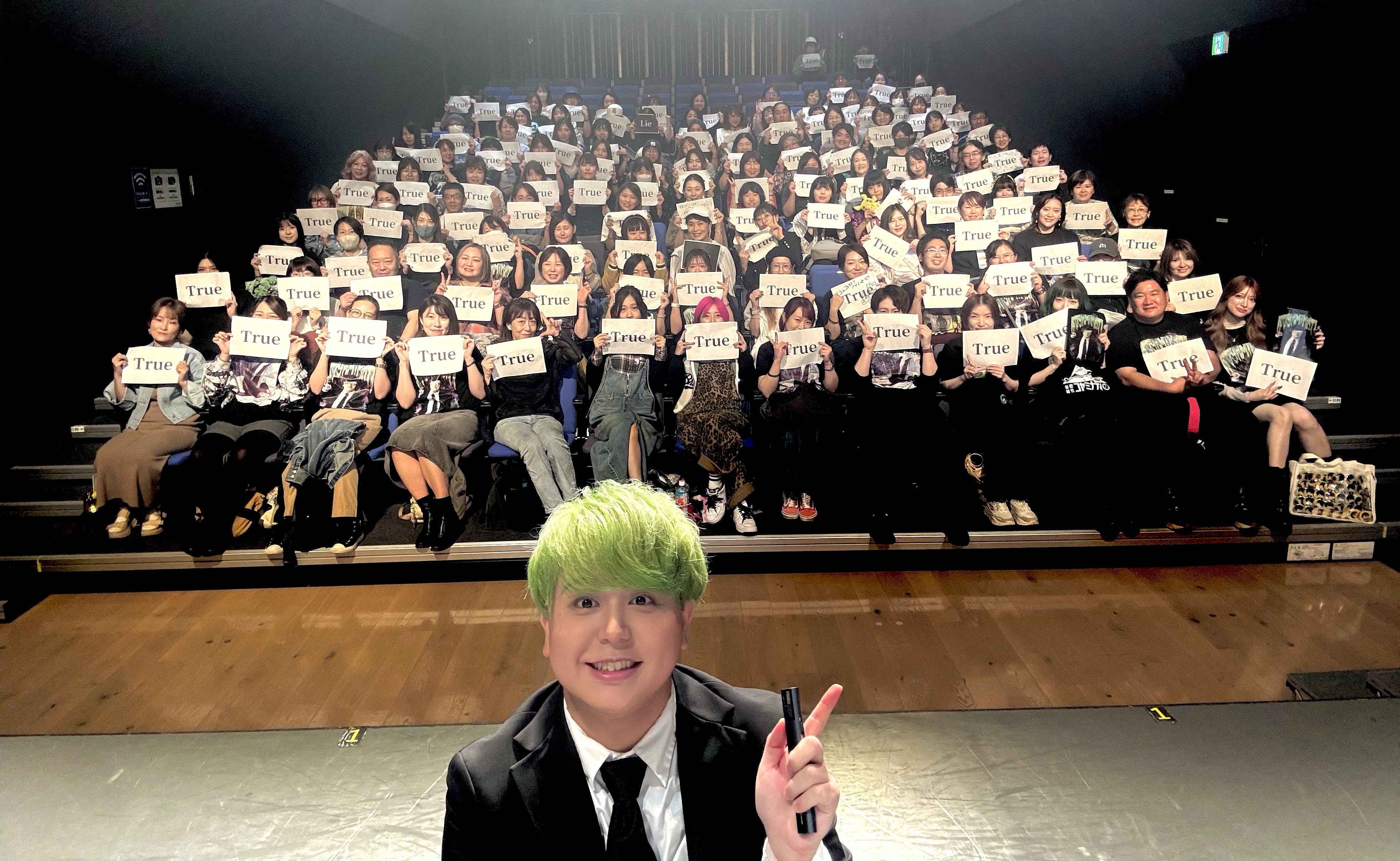 こっとーや様　リクエスト 任せてよかったと思われるよう 本人の理想に近づけるよう