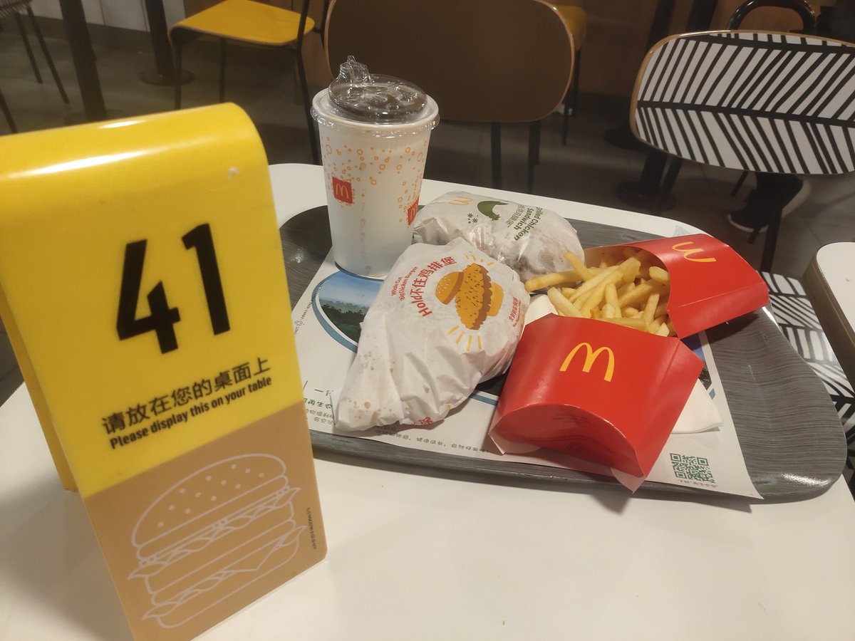 Qinioo's tweet image. 面喵 @ObjectShadow