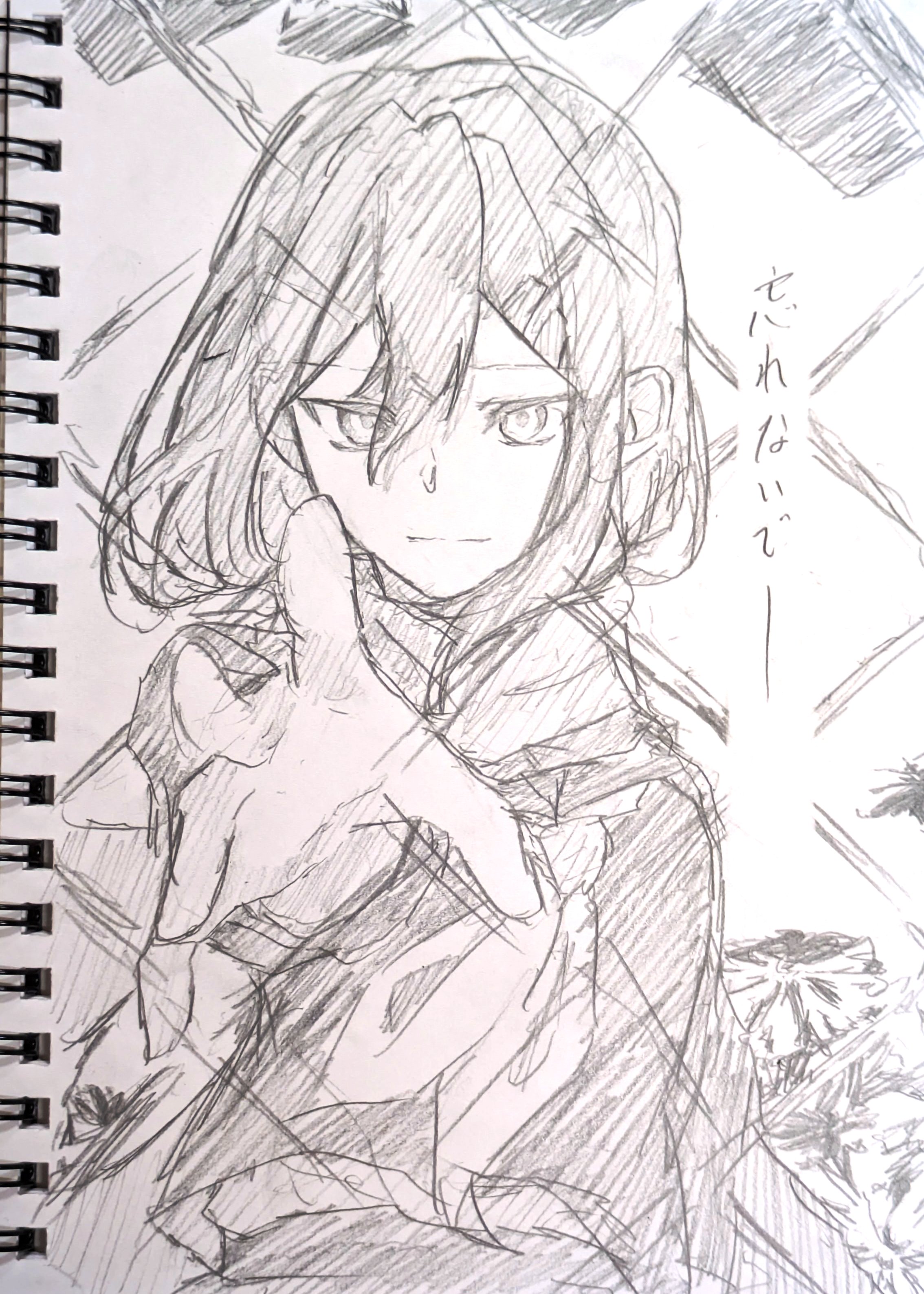 やま様❤️おまとめ専用ページです。3/19まで♡ 沙明 - البحث / X