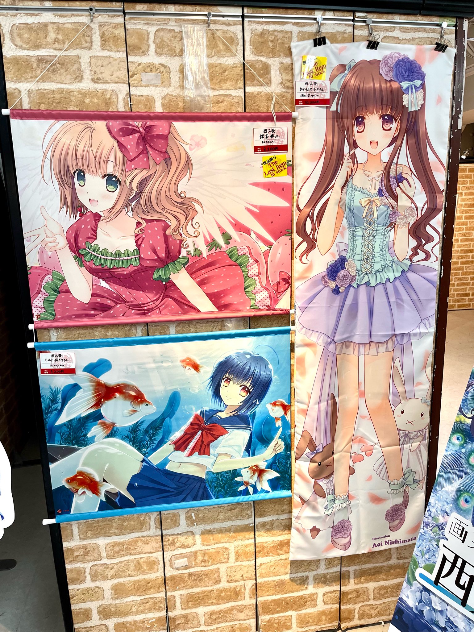 8/17までトモ　★西又葵さん★ 直筆原画 ❇️オーダーイラスト原画❇️ こちらもオーダー品です🥰 30周年