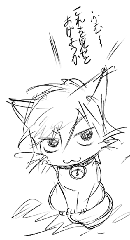 지검 (@11000e) on Twitter photo 