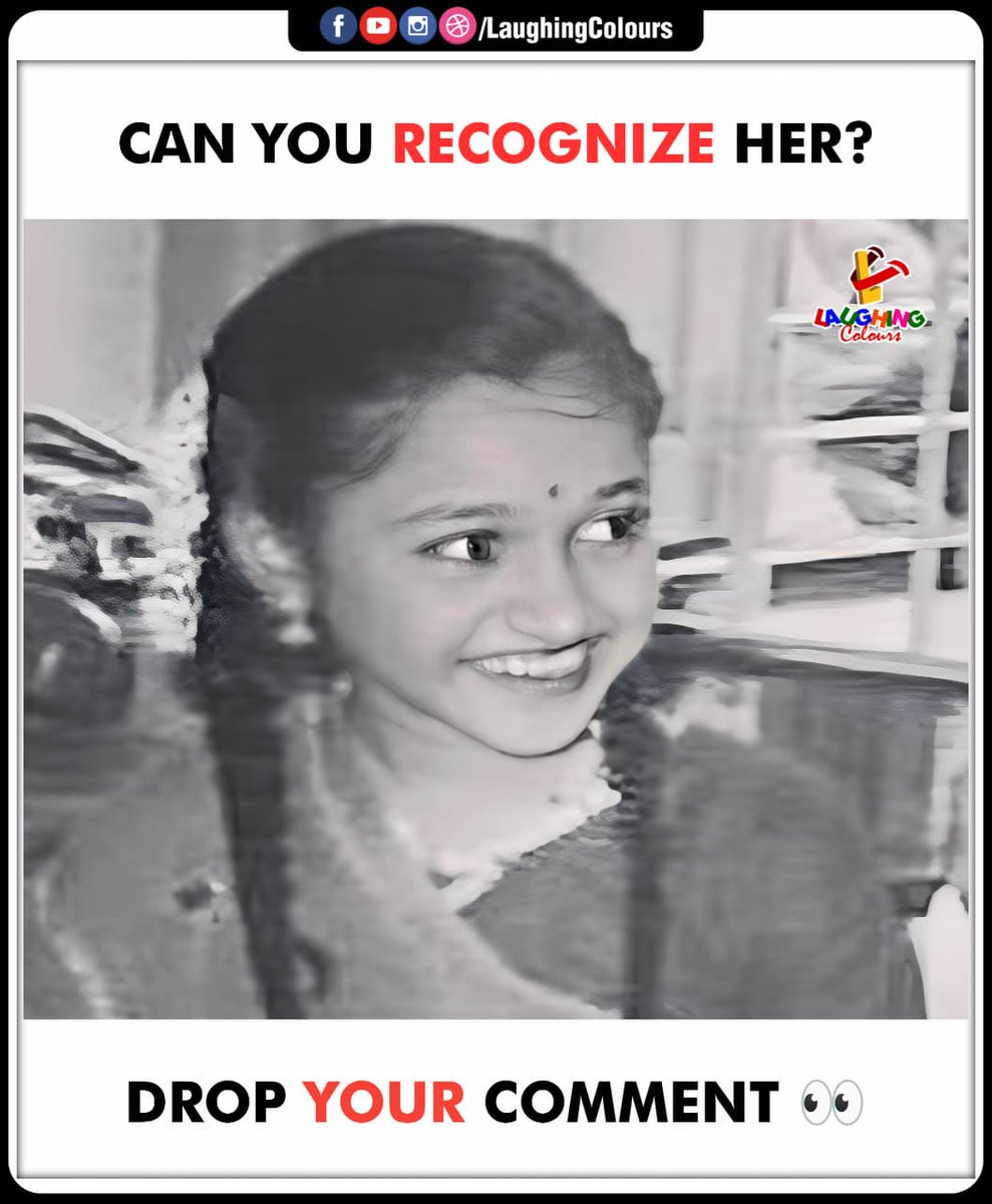 LaughingColours's tweet image. Guess who this is 🤔👧

#ChildhoodPic #GuessWho #BollywoodThrowback #CelebrityGuess #TrendingPost #FunChallenge