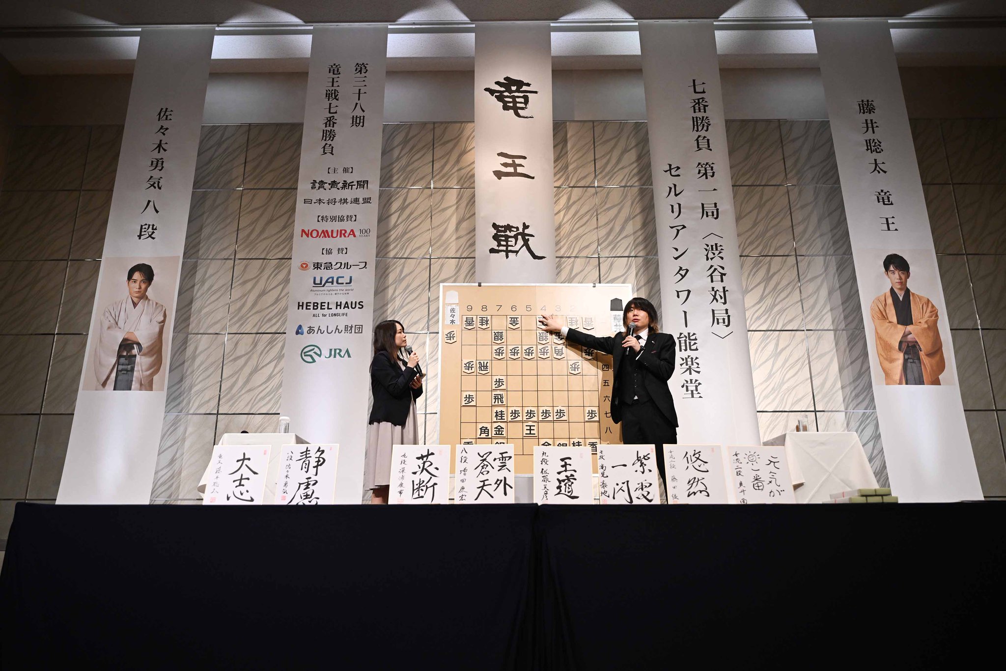 【超レア】テレビ番組の40年（読売新聞芸能部編） 超レア】テレビ番組の40年（読売新聞芸能部編）