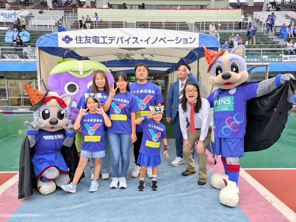 ヴァンフォーレ甲府 on X