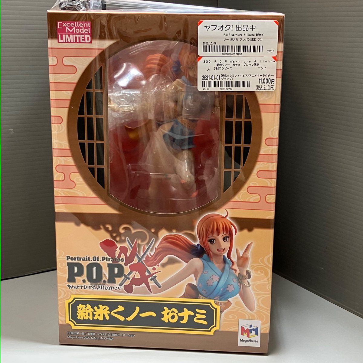 再販)P.O.P Warriors Alliance 新米くノ一 おナミ プレバン限定