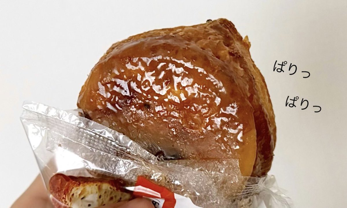 ___maple10's tweet image. セブンイレブンの
ブリュレデニッシュ大学芋風🍠✨
おいしすぎる( ˆoˆ )!!!