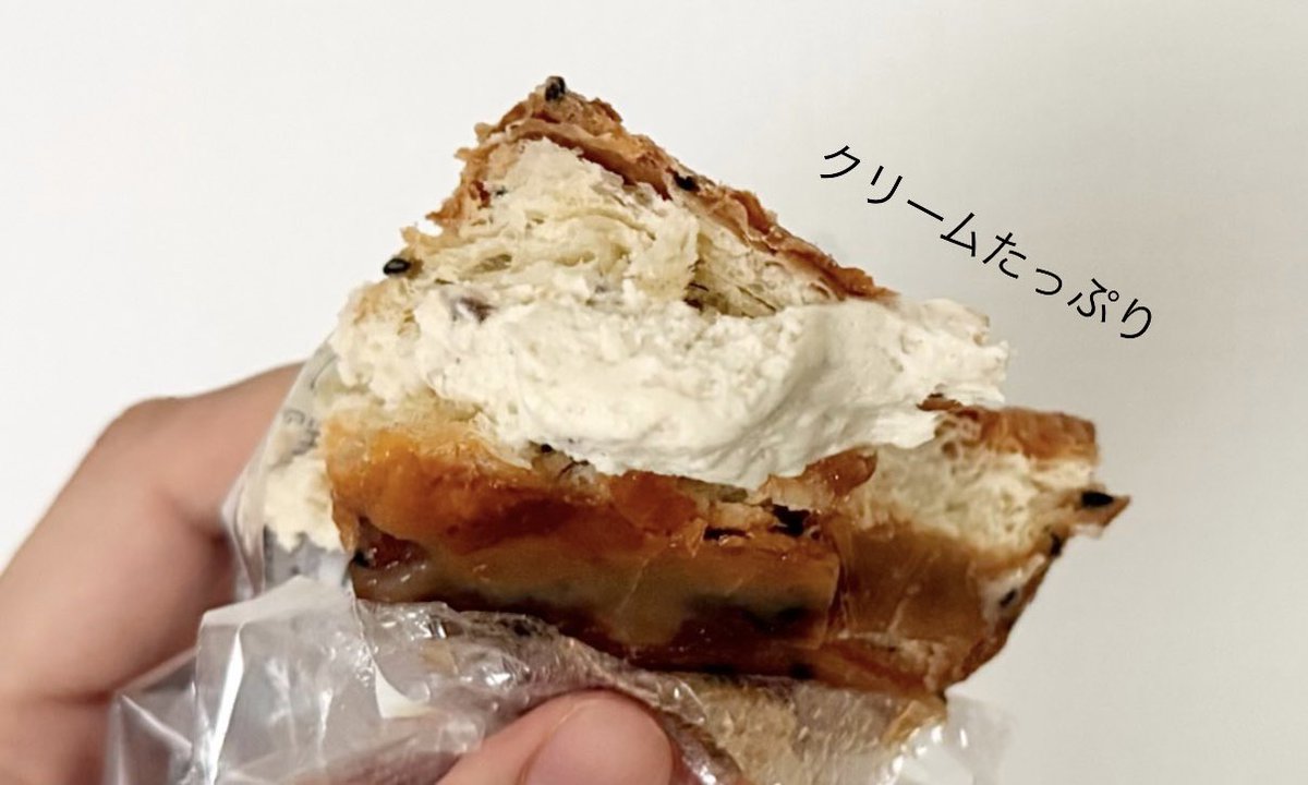 ___maple10's tweet image. セブンイレブンの
ブリュレデニッシュ大学芋風🍠✨
おいしすぎる( ˆoˆ )!!!