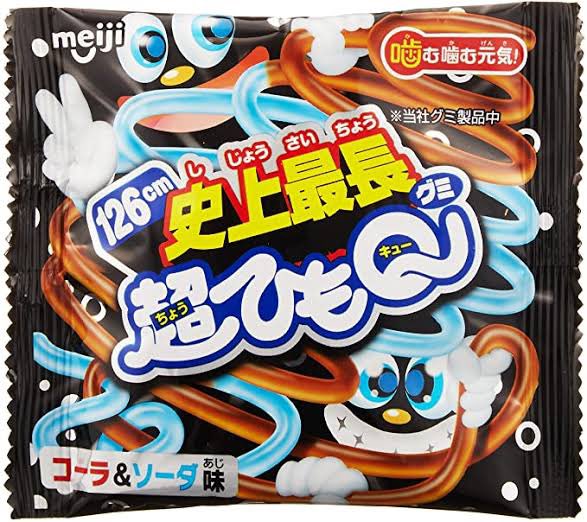 OurHeisei's tweet image. これ今もうないの？！