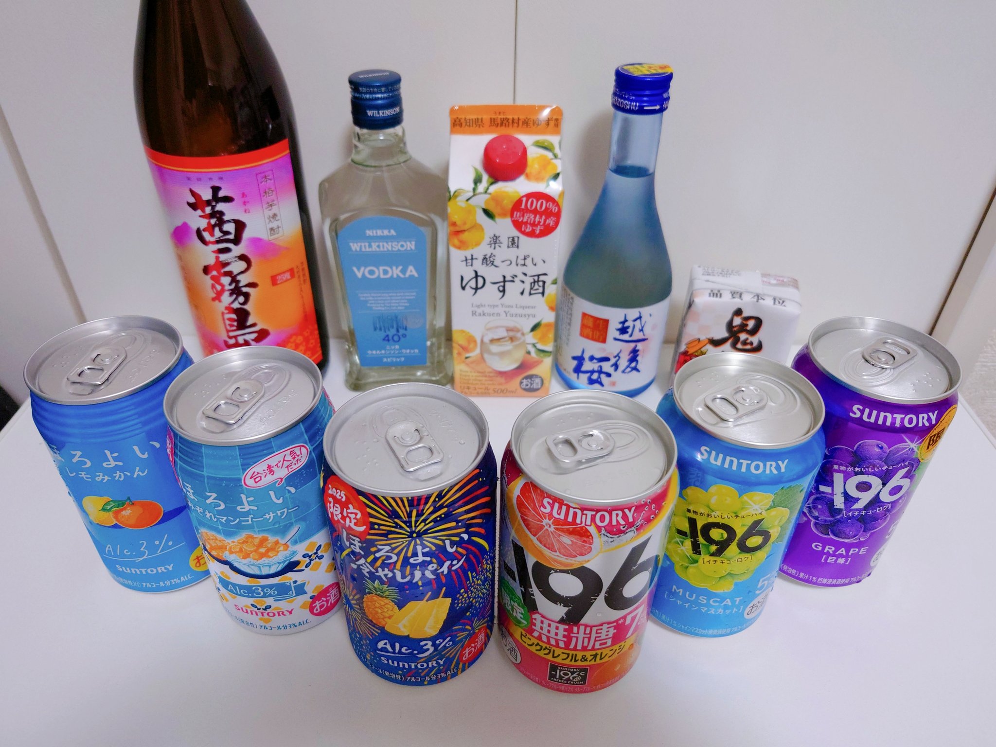 ちびすけ Clairちびすけ🚬🐰 (@Kiiro_NB0104) / X