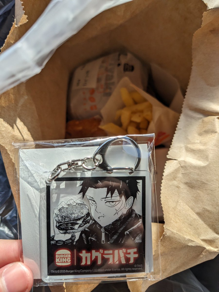 なんかバーガーキング食べに来たら千鉱もらえた！