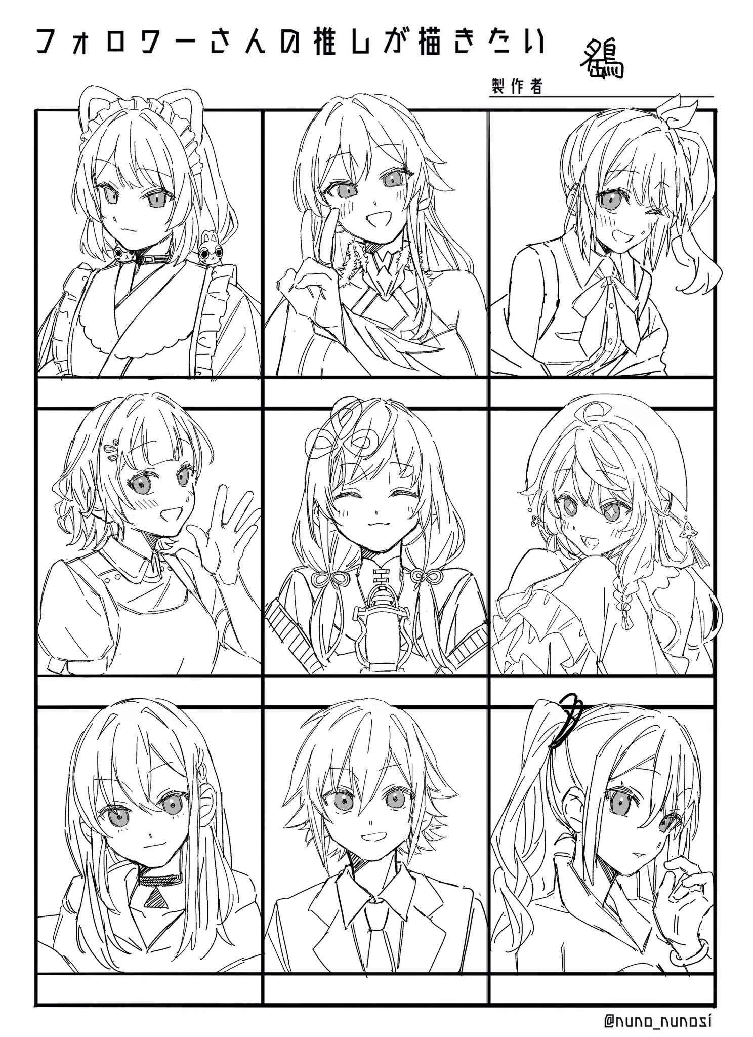 引越しの為断捨離中❤︎様ジャケットs 極美品 RRR123 アルアルアル123 パーカー COUNTLESS ACTS ZIP-UP