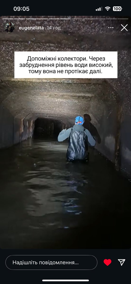 Мені тут притикали, що жодна лівньовка тут не впорається, стихійне лихо. Але, на хвилиночку: хаотична забудова, новобудови врізають каналізації у лівньовки, колектори під Балківською забиті брудом. Євген Лата дослідив стан колекторів під вулицею Балківська: