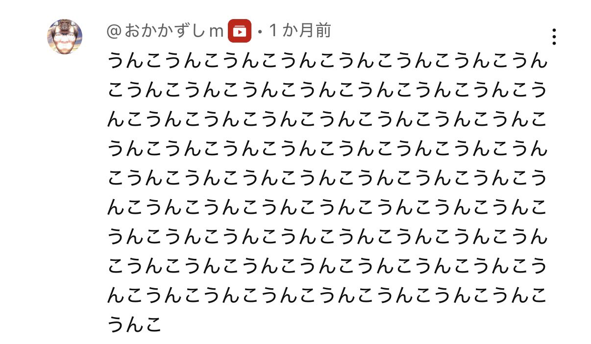 欲しいものがあればコメント欄へ ちぐさ☄️ 🌽🌸🍃👾🎀🐾🎹✨🌙👯‍♀️💫🐧⚡💬🔁💙🐏 on X