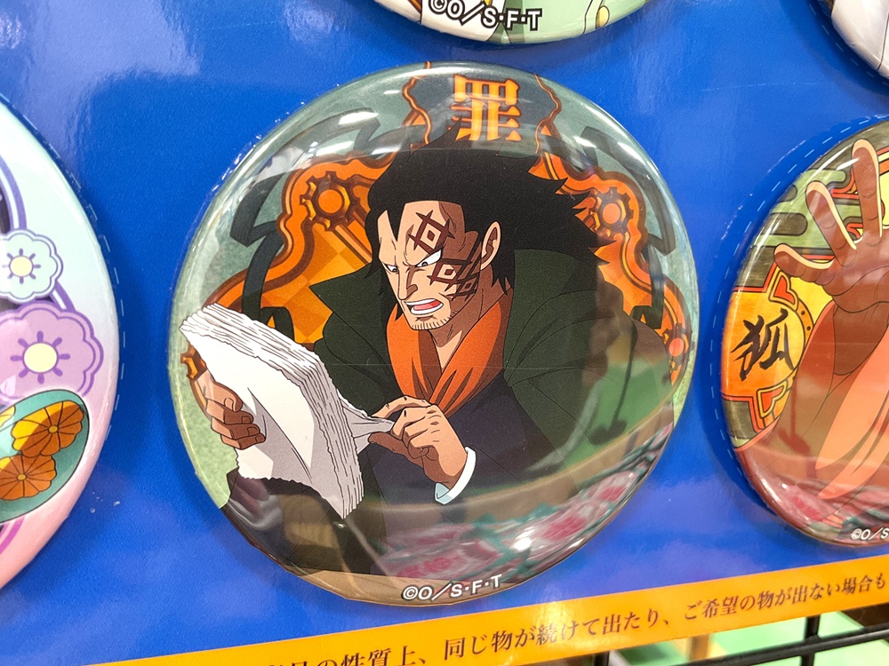 ワンピース 輩缶バッジ 第27弾 海 ジンベエ　光月モモの助　ミホーク ワンピース 輩缶バッジ 第27弾 海 ジンベエ 光月モモの助 ミホーク