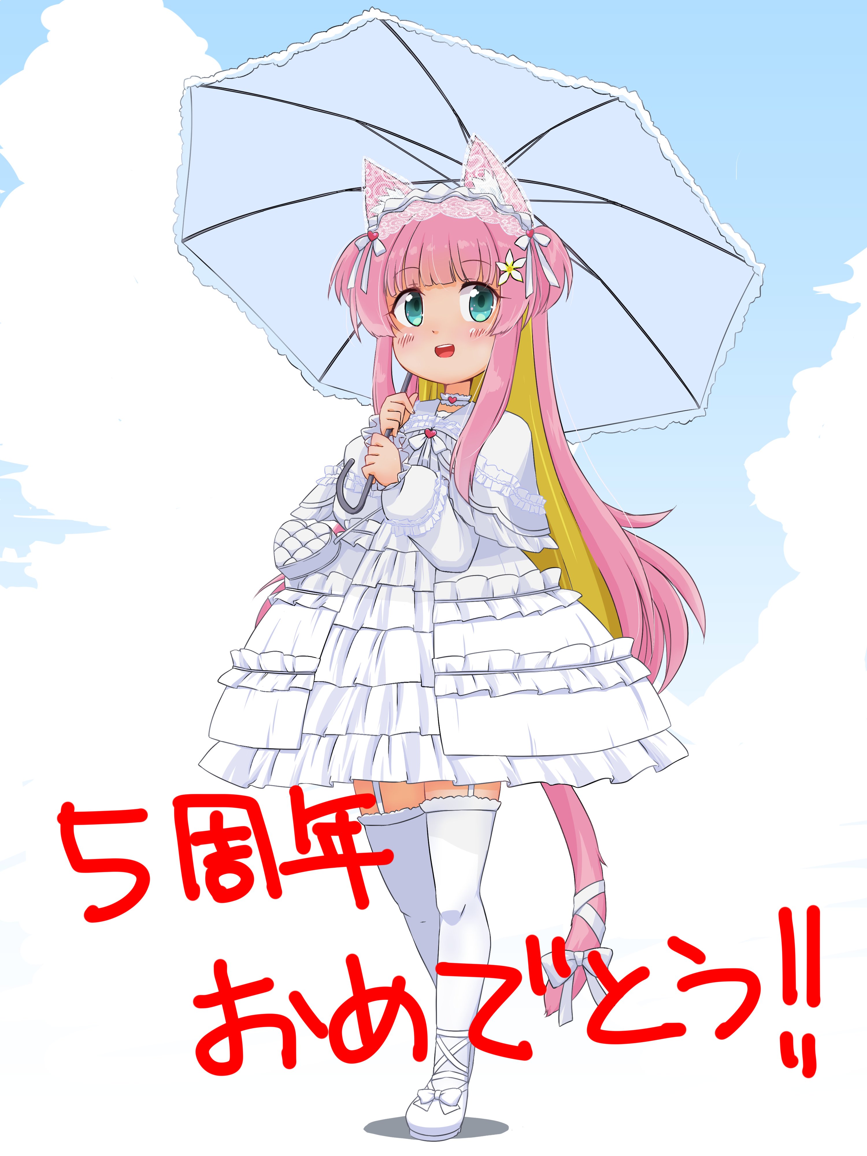 さゆりしゅ on X: 
