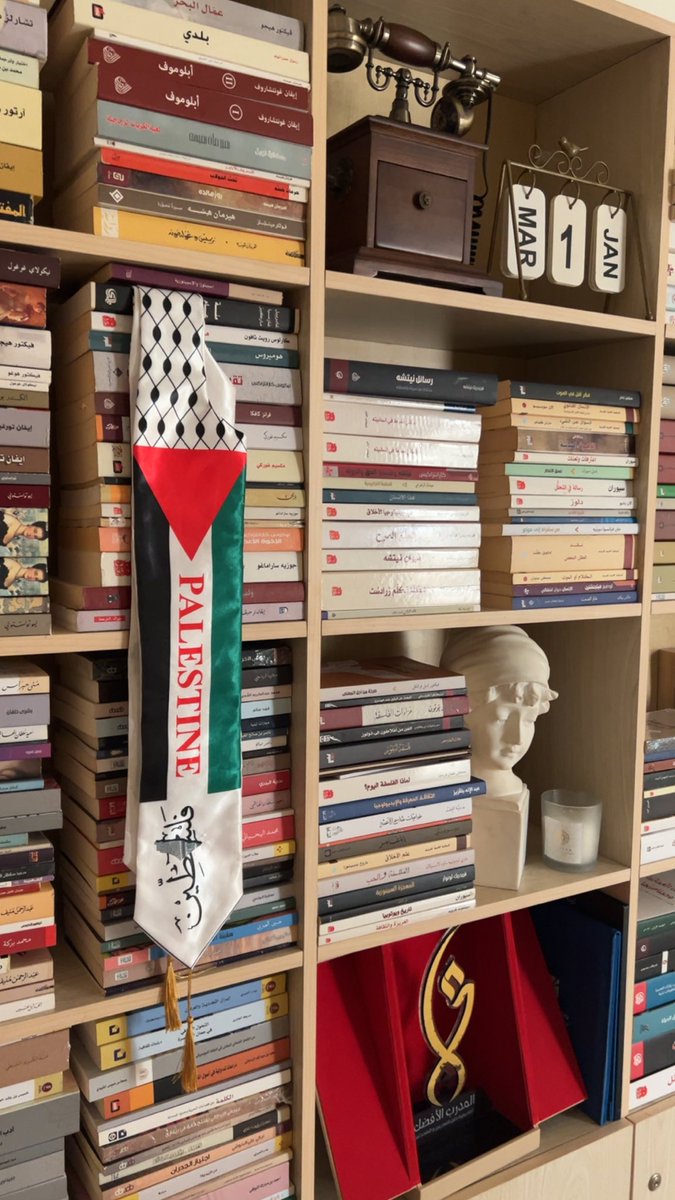 عذراء حمود tweet media