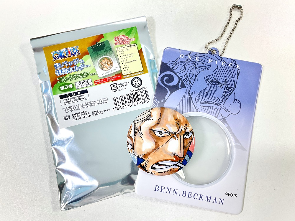ONE PIECE ワンピース 缶バッジ＆特製ホルダー ベックマン 第3弾 ONE
