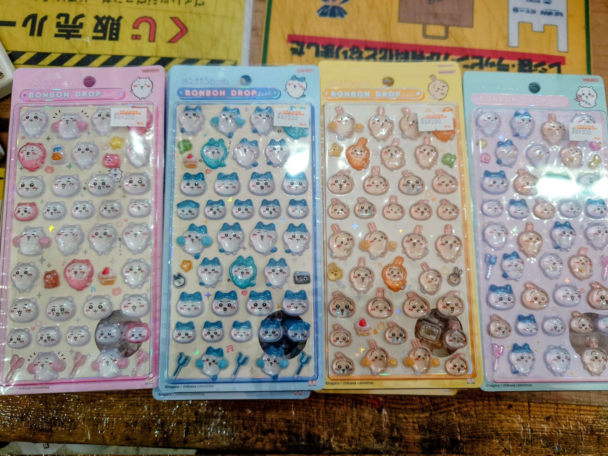ヴィレッジヴァンガード帯広店 (@vvobihiro) / X