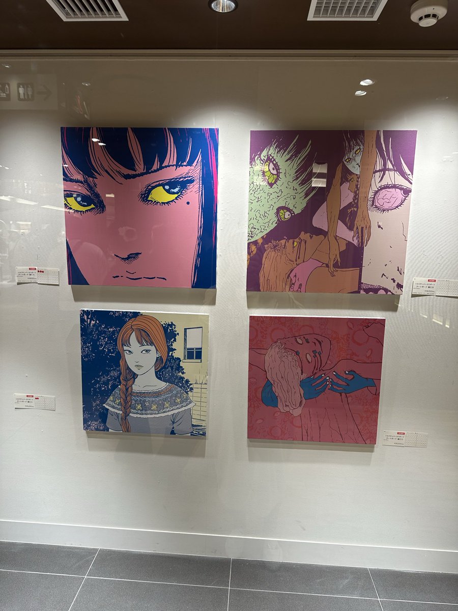 只今伊勢丹で伊藤潤二先生展覧会
開催中！

タマオさんコラボを買って帰ろうとしたら
係の方から呼び止めていただき
伊藤潤二先生が間もなくいらっしゃるからと言っていただきました。

素顔に普段着で申し訳なかったです。

先生おめでとう御座います㊗️

#junjiitofficial 
#isetanshinjuku