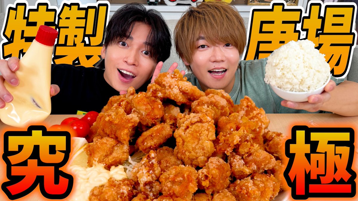 めいちゃん アクキー アクリルキーホルダー めいわん 歌い手 肉チョモ